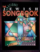 International Jewish Songbook piano sheet music cover